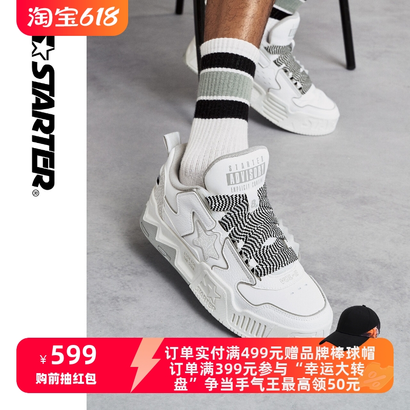 Starter檀健次同款休闲板鞋