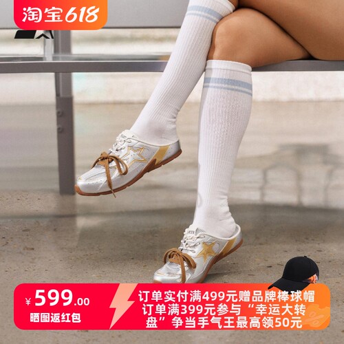 STARTER芭蕾半拖女鞋2026新款网面透气运动鞋一脚蹬休闲鞋芭蕾鞋