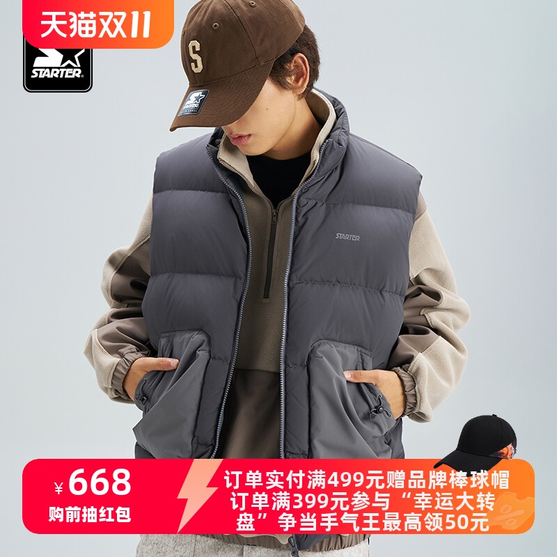 STARTER羽绒服2024秋季新款男女同款保暖深灰色无袖马甲外套上衣