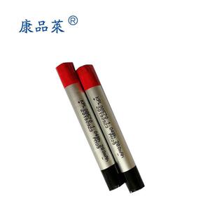 康品莱一次性08570 08600 3.7V 280mAh 300mAh 10C放电锂电池