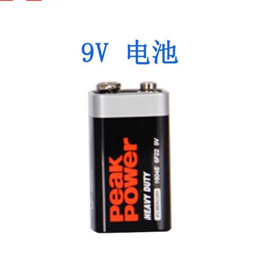 6F22 9V电池 万用表电池 红外温枪 遥控器 方块电池250mAh
