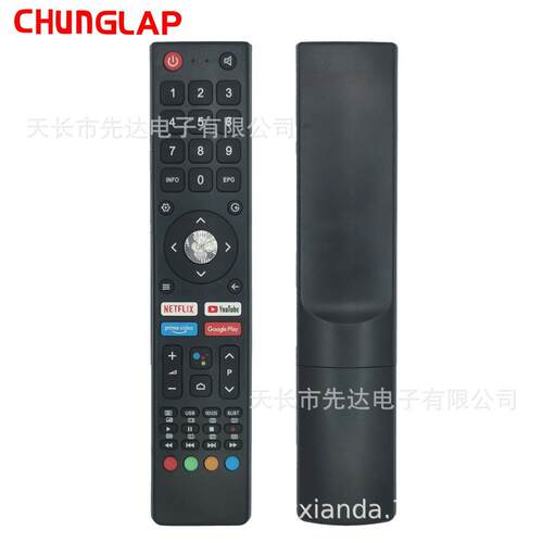 适用长虹液晶电视音响遥控器L32H4CHANGHONG TVremote control