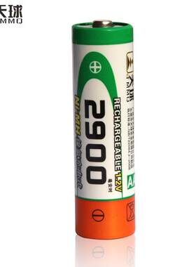 TMMQ 镍氢电池五号5号2900MAh两粒卡装 AA玩具四驱车充电电池