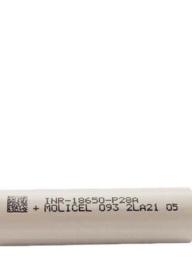 魔力molicel 18650 P26A P28A 低温锂电池2600mAh品牌电池30A放电
