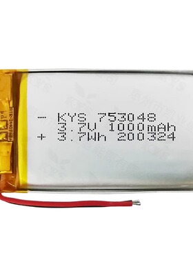 753048 3.7V 1000mAh 703048 1000mAh聚合物锂电池703050