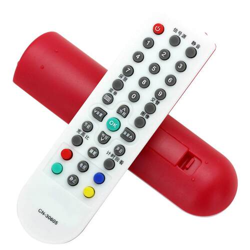 适用于海信液晶电视机遥控器 CN-30605  30601  30602直接使用