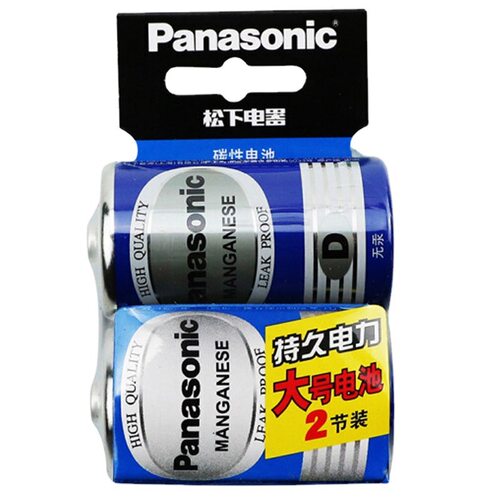 松下碳性大号电池1号R20NU 2SC1.5V燃气灶煤气灶手电筒电池