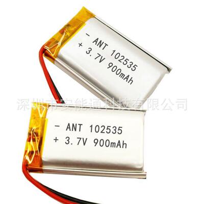 102535聚合物锂电池900mAh智能门锁补水仪定位器I消毒灯具锂电池