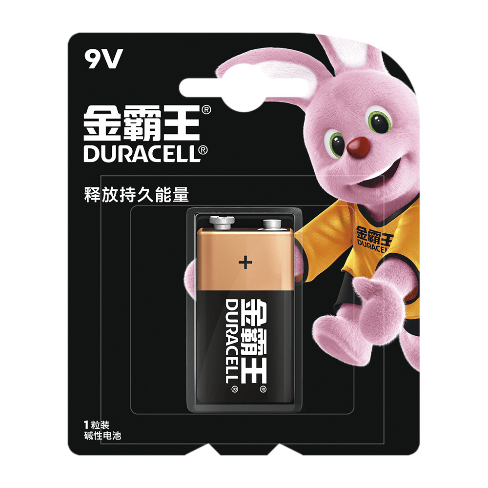 DURACELL金霸王9V叠型方形1604万用表6F22碱性电池6LR61九伏电池-封面