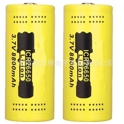 26650锂电池8800MAH3.7v充电电池强光手电筒手持风扇平头尖头电池