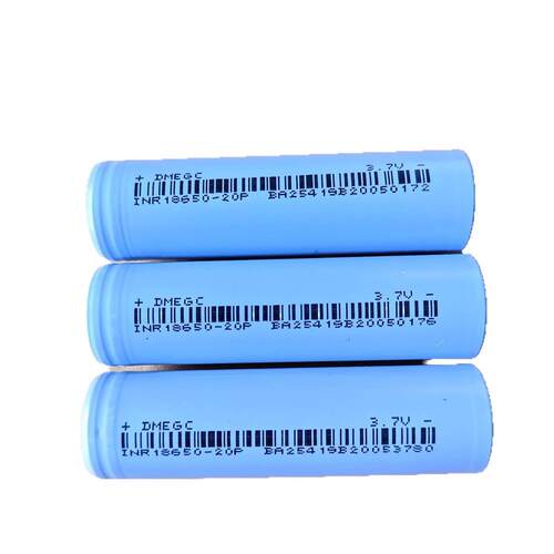A品DMEGC/东磁18650 2000mAh动力10c锂电池 20P扫地机锂电钻工具