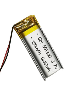 聚合物锂电池501230 130mAh 蓝牙耳机可充电锂电池 录音笔电池3.7