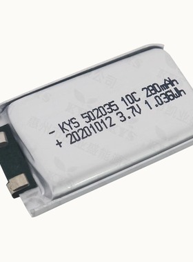 纯钴502035 10C 280mAh 3A放电502535聚合物可充电软包锂电池