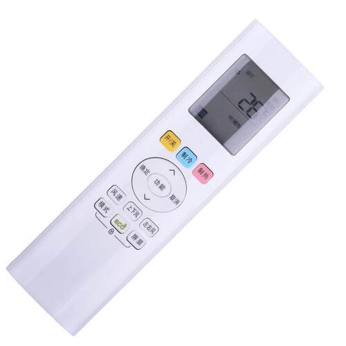 胜朋适用于美的空调遥控器RN06A/BG通用RN02A/BG RN02D/BG RN02J