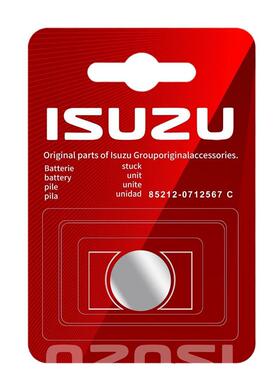 适用于五十铃 牧游侠DMAX铃拓瑞迈EV/CR2032遥控钥匙电池纽扣电子