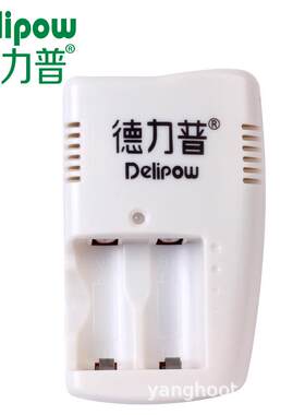 德力普CR123A智能变灯3.6V充电器配千代16340 3.6V充电电池套装