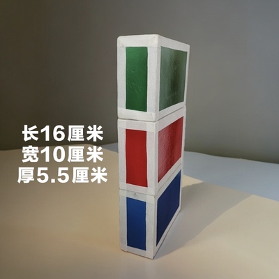 杂技道具倒立劈砖杂耍粘砖大尺寸木砖包边彩色木砖