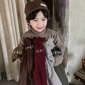 2025男童加绒半高领打底衫 暮晨家新款 冬装 中小童加厚洋气保暖内搭