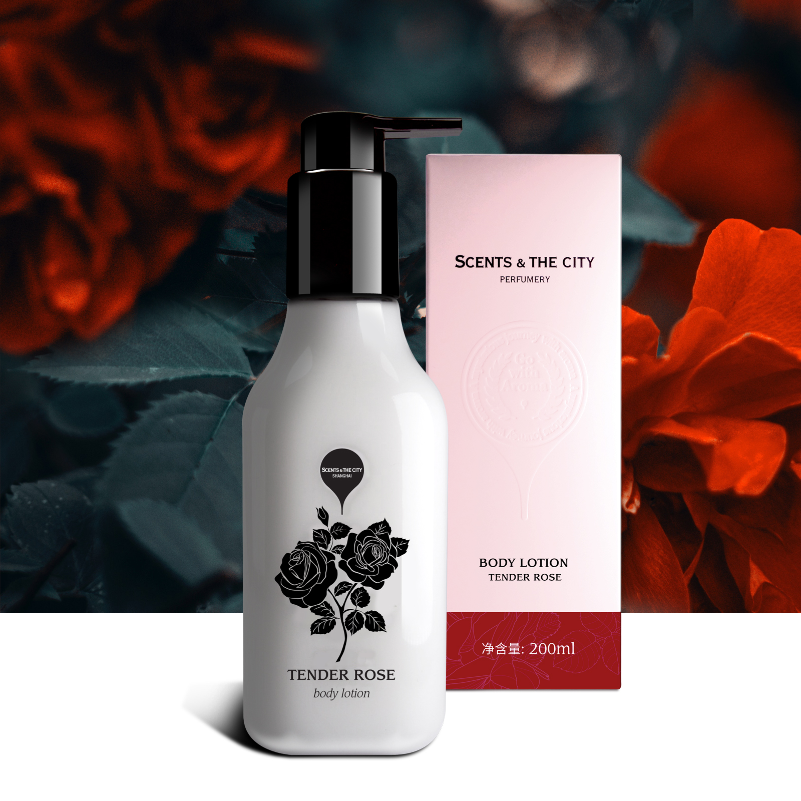 炫亮美肤玫瑰身体乳(炫亮美肤玫瑰身体乳好用吗) 炫亮美肤玫瑰身体乳(炫亮美肤玫瑰身体乳好用吗)