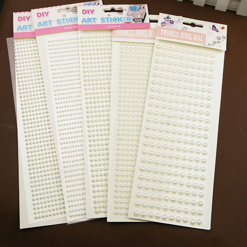 白色七彩珍珠贴 美妆美甲水晶宝石贴花 幼儿园儿童表演脸贴眼角贴,文具电教/文化用品/商务用品,贴纸/立体贴纸,淘宝优惠券,粉丝福利购,淘宝优惠卷