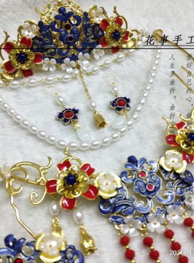 原创璎珞古典风古装景泰蓝璎珞