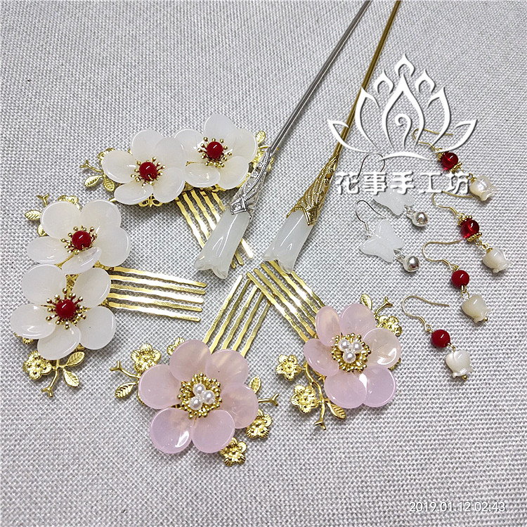 知否明兰电视同款古装头饰白玉髓珍珠流苏狐狸发簪步摇发钗