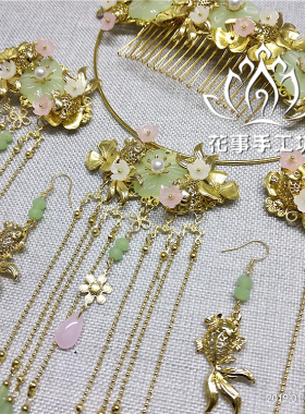 原创手作古风古装汉服发梳璎珞