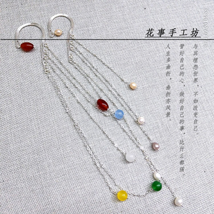 仙剑奇侠传一林月如安以轩古风超长耳坠多宝淡水珍珠流苏耳环耳挂