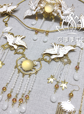 原创设计古典古风装仙鹤发簪璎珞