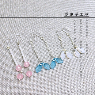 倚天屠龙记周芷若高圆圆蛛儿杨不悔同款耳环蓝色鱼尾叶子耳饰女短