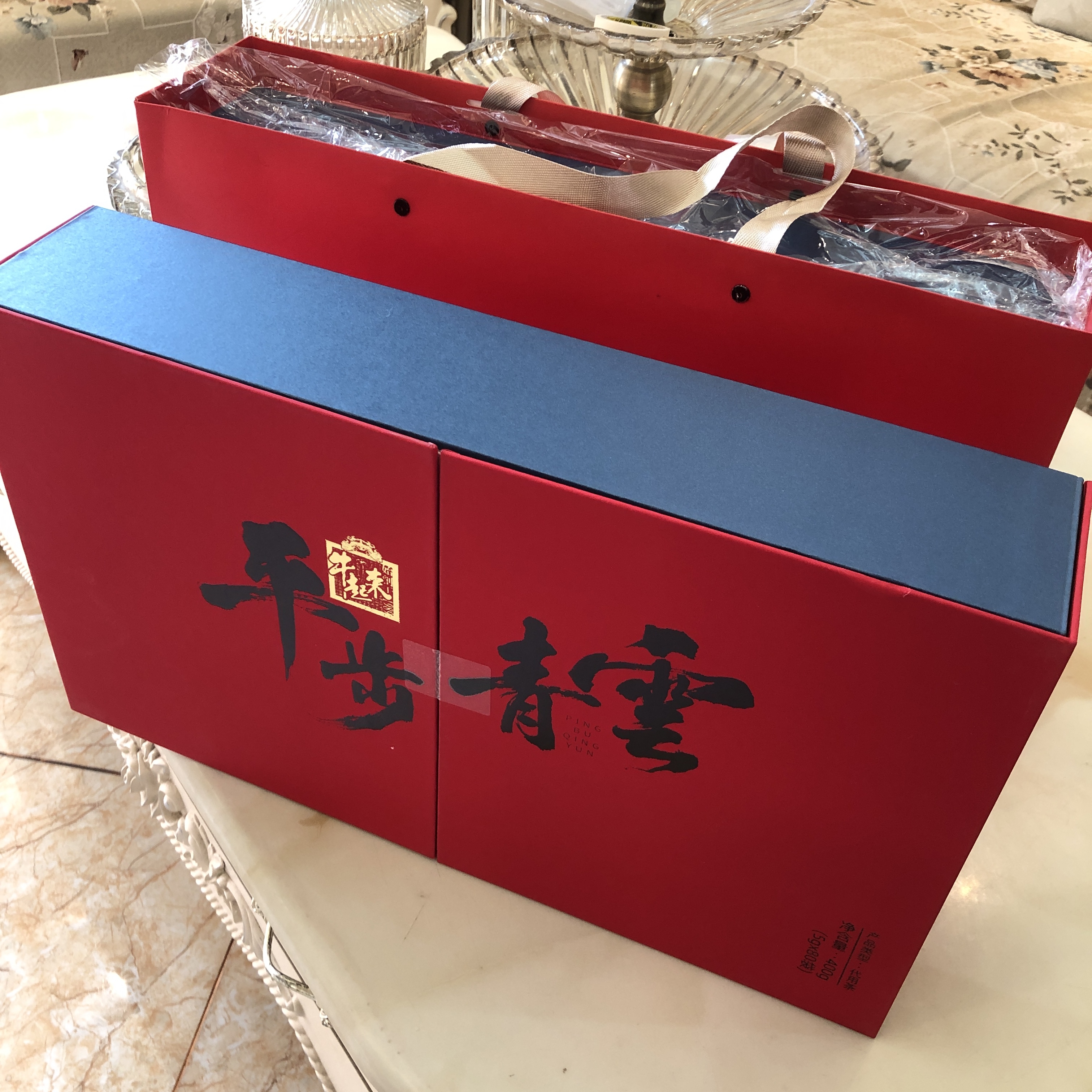 2盒批发天利牛起来平步青云牛蒡茶叶礼盒装送礼领导客户高档礼品