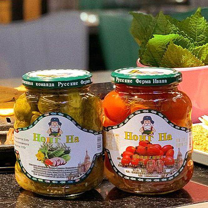 俄罗斯风味越南进口农娜酸黄瓜酸柿子烤肉配菜泡菜下饭菜西餐烧烤,水产肉类/新鲜蔬果/熟食,腌制/榨菜/泡菜,淘宝优惠券,粉丝福利购,淘宝优惠卷