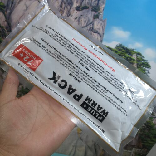 昆虫用品运输加热包 单买不发 有单者必拍  不拍不包活