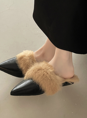 日本OFFCAT尖头气质毛毛拖鞋女士2025冬季新款外穿包头半拖高级感