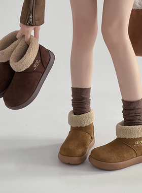 日本OFFCAT巨好看厚底增高雪地靴女2025新款冬季加绒保暖短靴东北