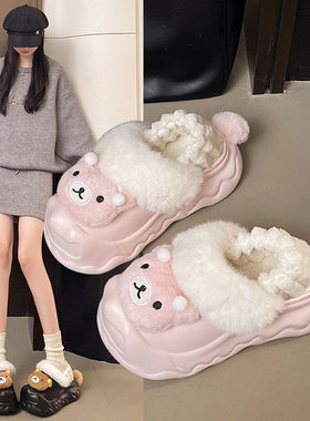 日本OFFCAT2025新款厚底鞋子女拖鞋女外穿秋冬季奶呼呼增高棉拖