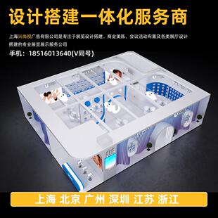 2025春季纺织面料辅料个性定制展览会展台设计制作布置搭建服务商
