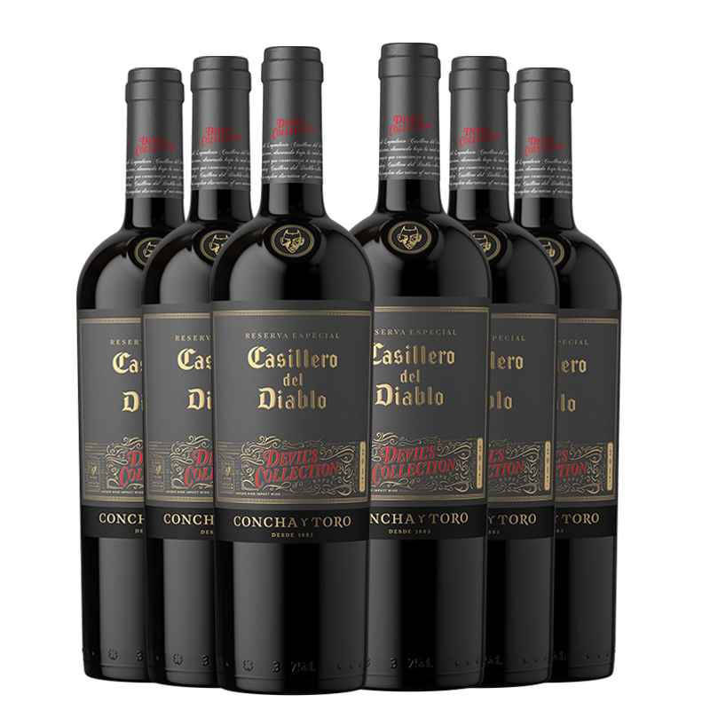 红魔鬼魔尊系列干红葡萄酒白标 智利原瓶进口官方正品750ml