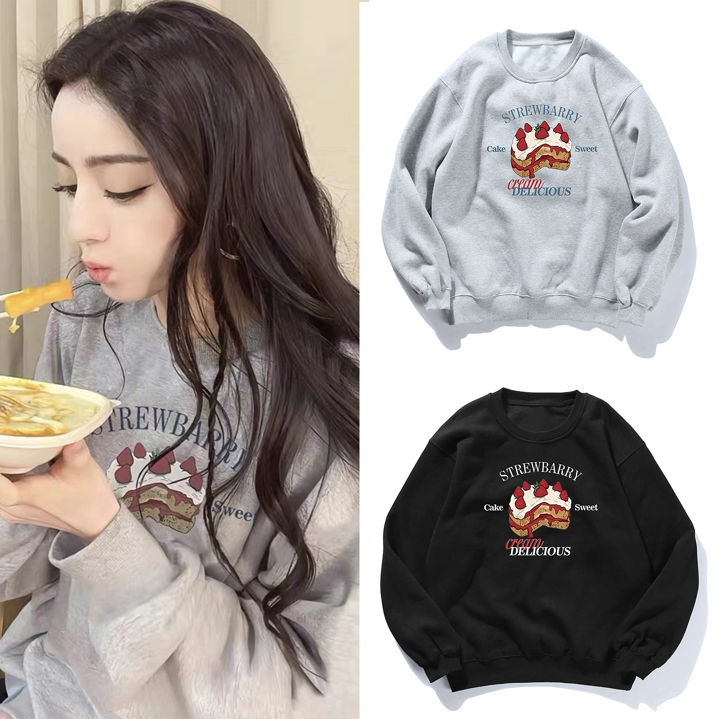 迪丽热巴同款宽松慵懒风套头卫衣秋冬韩系情侣超好看蛋糕印花加绒