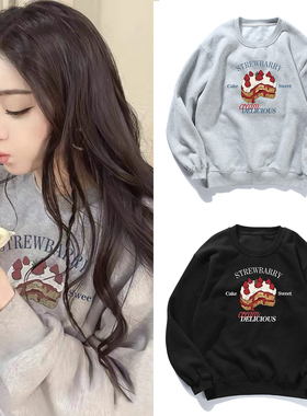 迪丽热巴同款宽松慵懒风套头卫衣秋冬韩系情侣超好看蛋糕印花加绒