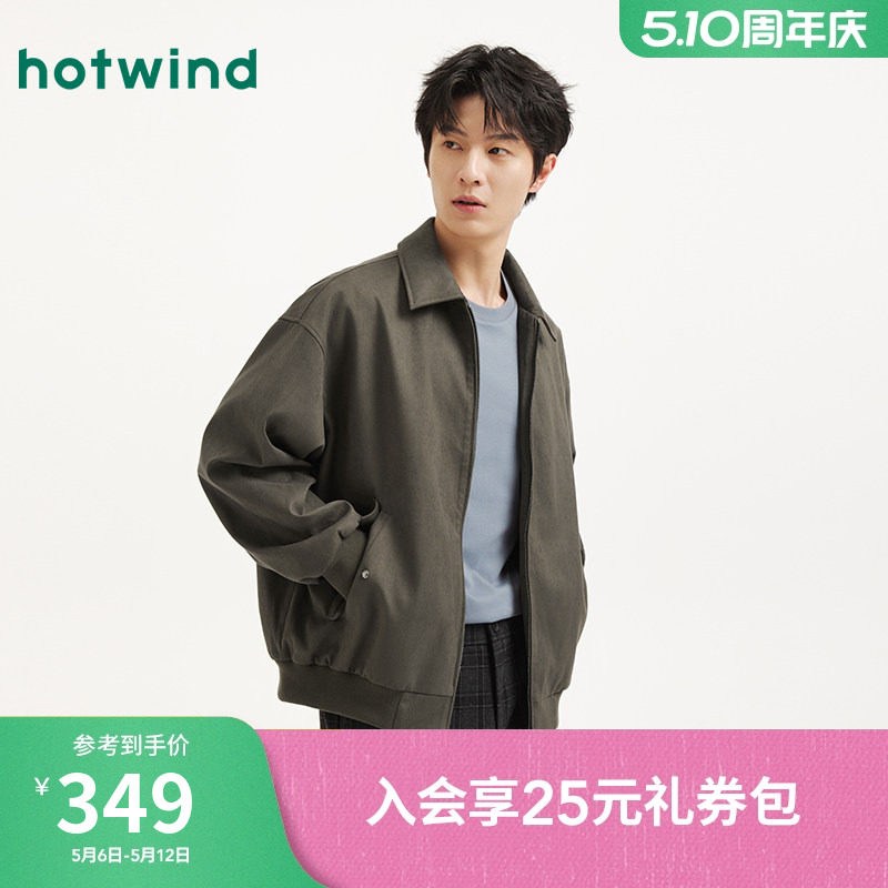 �ȷ���ʿ�п���������2026�괺���¿��ʱ�мп������������ 344.32Ԫ