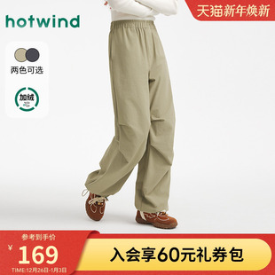 2025年冬季 束脚直筒长裤 新款 伞兵长裤 机能风工装 热风女士休闲长裤