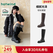 美拉德裤 热风厚底长筒靴女2025年冬季 新款 管靴复古骑士靴百搭靴子