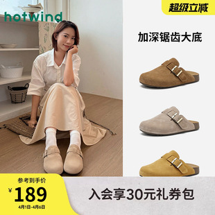 棕色勃肯鞋 热风复古软木拖女鞋 休闲包头半拖鞋 爆款 2026年春季 新款