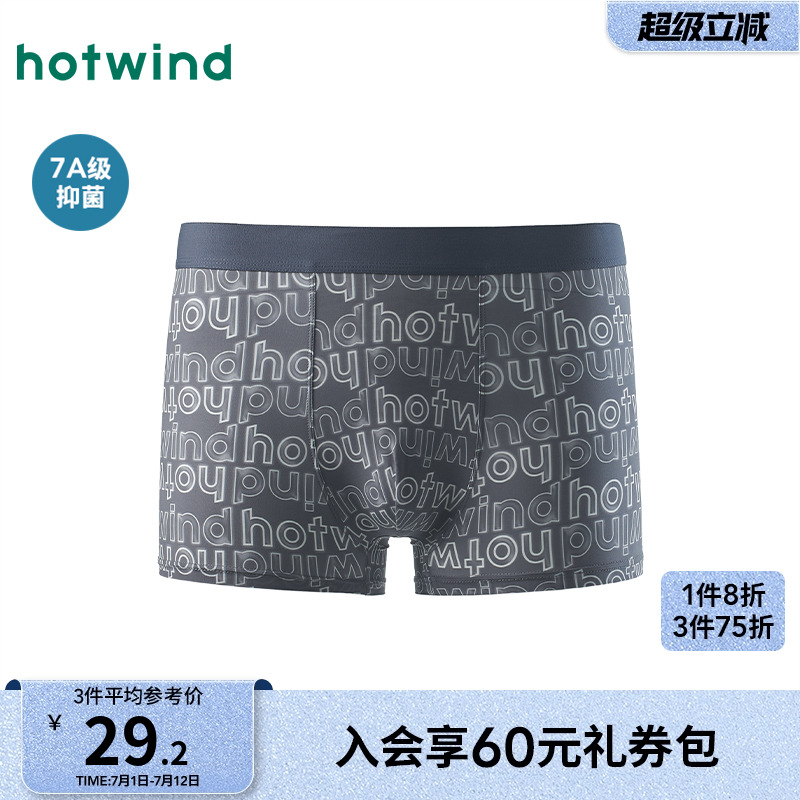 ȷʿ̿2025ļ¿ĸᱡƽڿ־͸ɫ̿87.54Ԫ3(29.18Ԫ/)