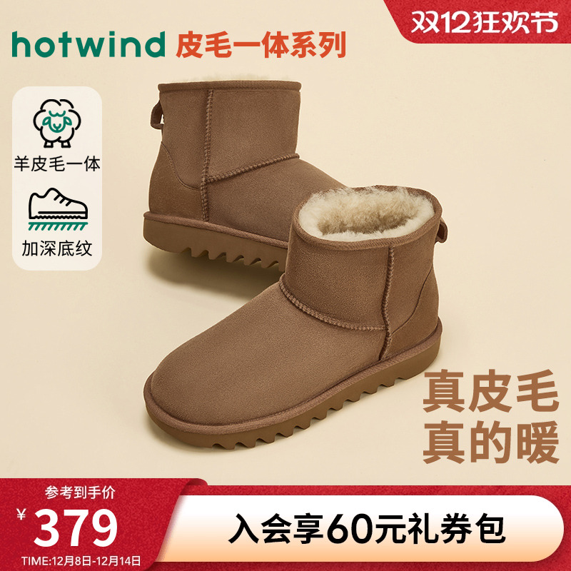 25年冬季新款男士时尚休闲靴