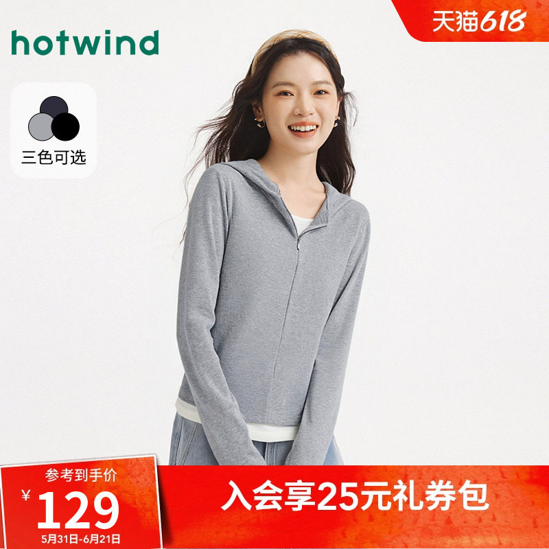 热风女士长袖T恤上衣连帽打底衫2026年春季新款拉链灰色内搭上衣