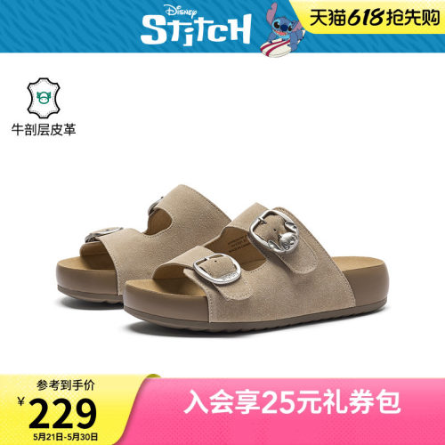 【迪士尼系列】热风勃肯鞋女鞋2026年夏季新款一字拖H59W26299