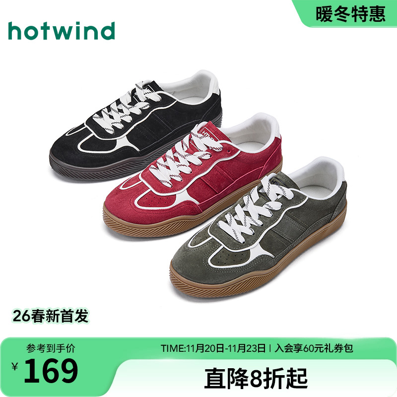 2025年秋季新款男士时尚休闲鞋