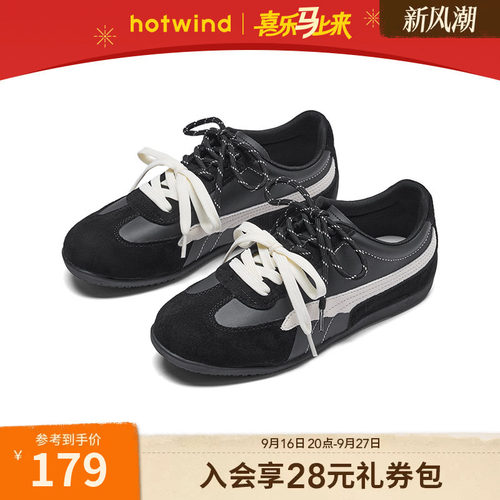 热风赛车鞋黑色德训鞋2026年春季新款百搭休闲鞋女鞋子H11W26116